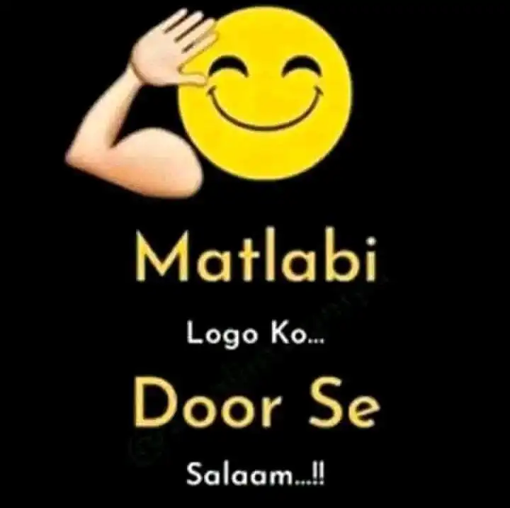 mood off dp girl mood off dp girl